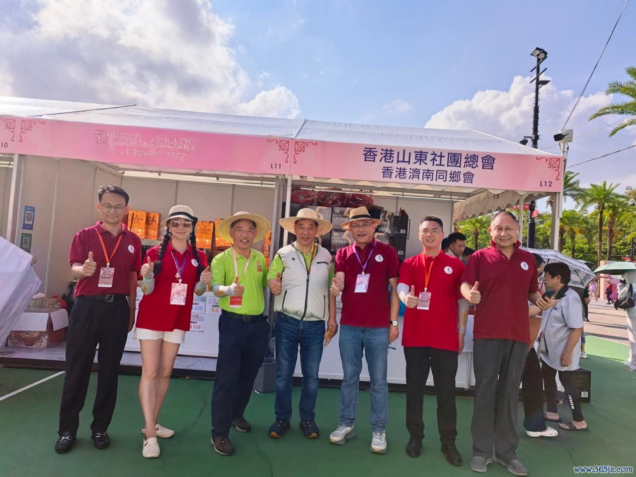 香港济南同乡会贯穿第四年参展带来王人鲁特产。把持方供图