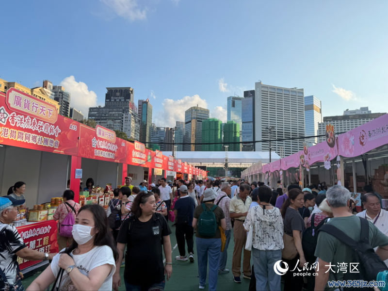 嘉年华现场敌视强烈。东说念主民网 严小晶摄