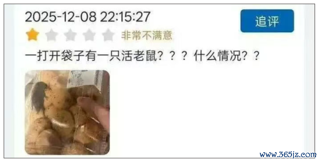 山姆“严选”别沦为理论高兴